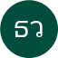 ธีรวัฒน์ วรรณกุล